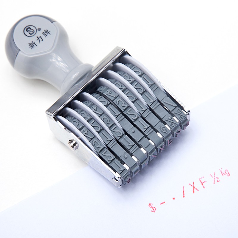 Dấu đóng HSD-Dãy 8 số cao 3mm  chấm mực ngoài N58