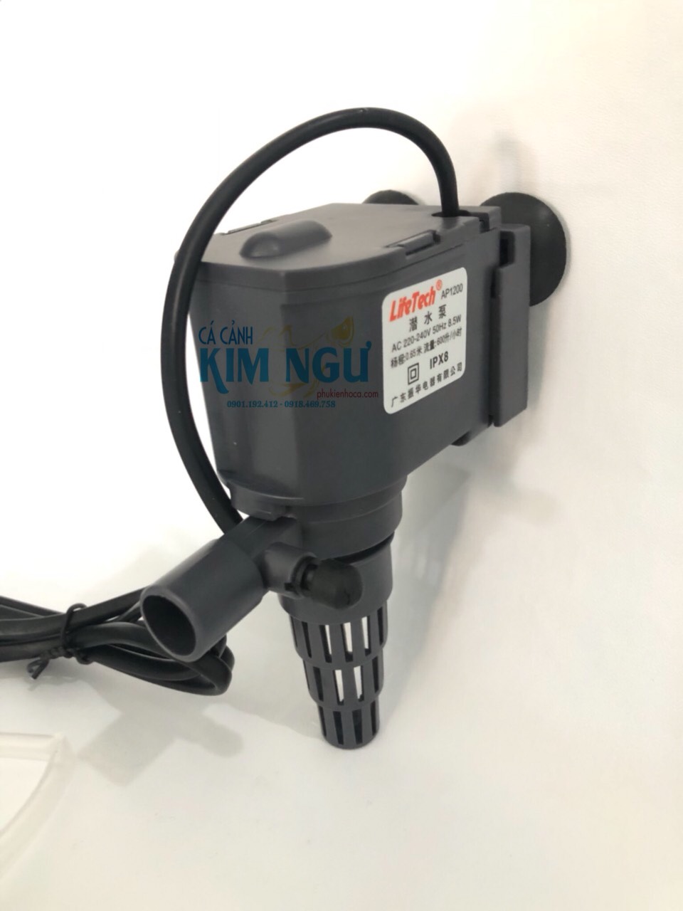 Máy Bơm Nước Hồ Cá LIFETECH AP 1200 (8.5W) AP1200