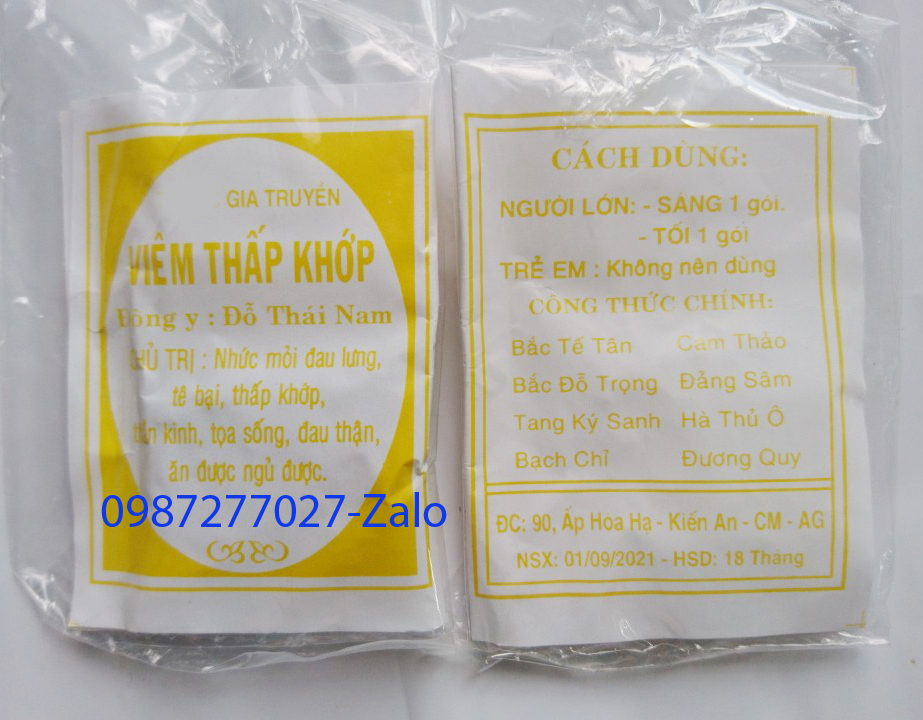 [Đông y-Chính gốc] 50 Gói Thấp khớp Đỗ Thái Nam (bì màu vàng-loại viên)