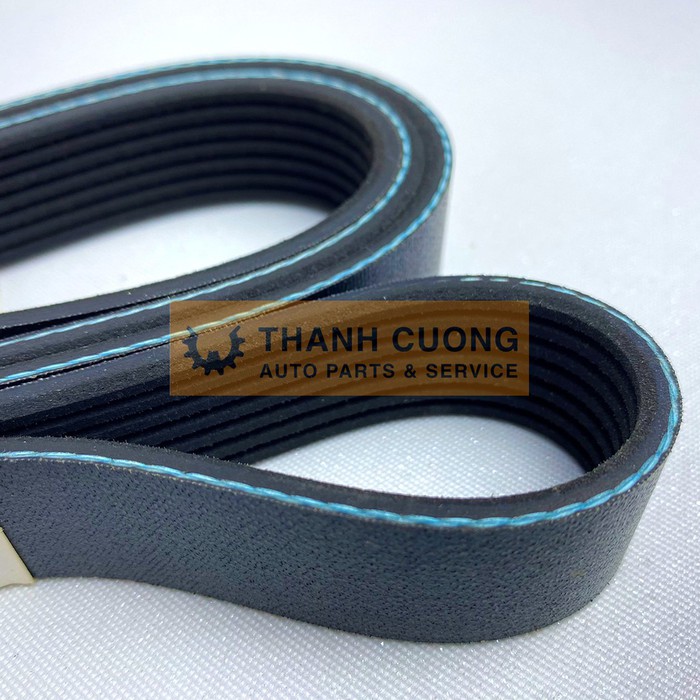 Dây CUROA Tổng Dành Cho Xe INNOVA ( 7PK2300 Gates )
