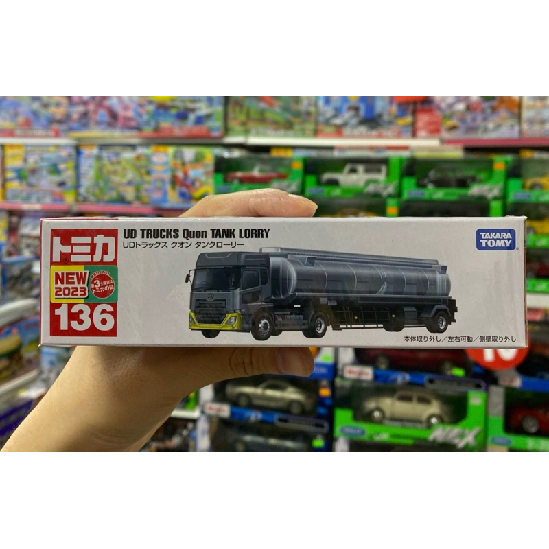 Mô hình xe long tomica 136 ud trucks quon tank truck