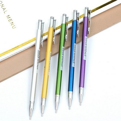 Bút Chì Bấm Mini MD-H1031 0.7mm