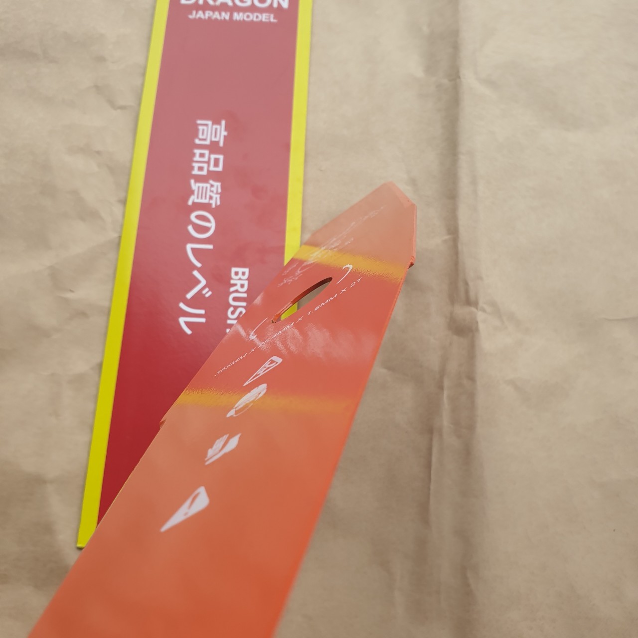 lưỡi cắt cỏ vát dragon dài 35cm, dày 1.6mm