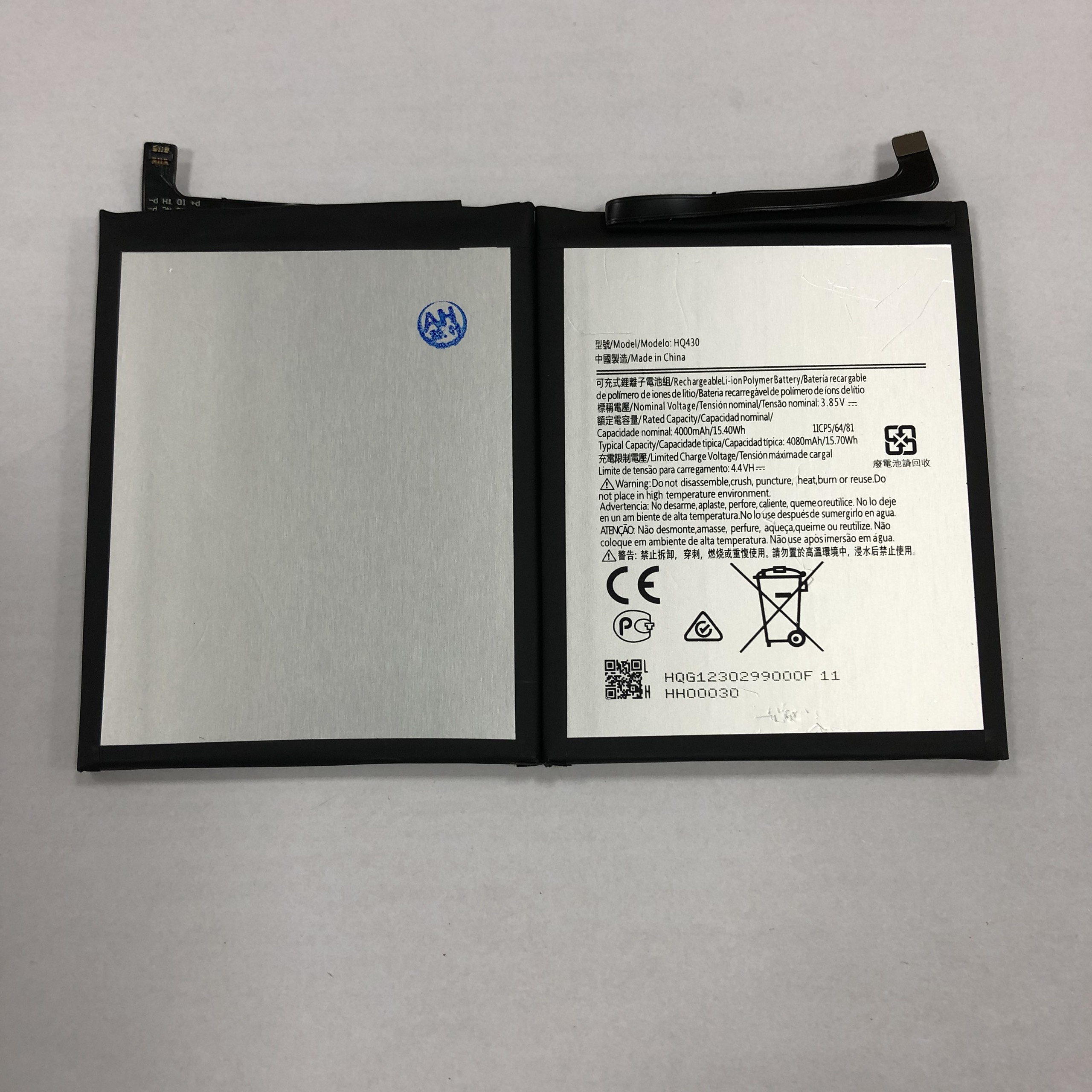 Pin Nokia 3.4 HQ430