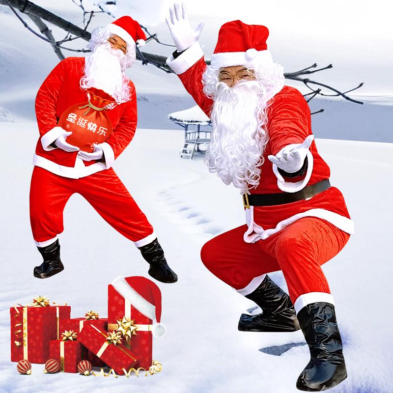Set Ông Già Noel Người Lớn Đầy Đủ