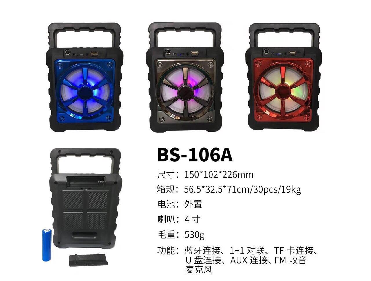 [HCM][TẶNG KÈM MIC] Loa karaoke BS-106A/106B tặng kèm micro có dây