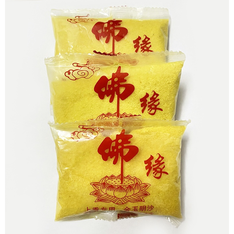 3 bịch cát vàng lư hương thờ - cát kim sa đặt lư hương - cát, tro bỏ lư hương
