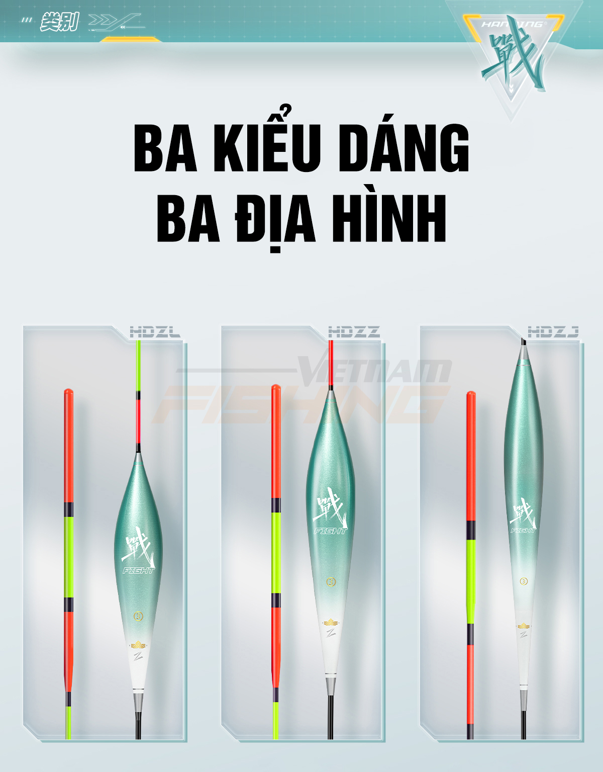 [Ảnh thật] [Chính hãng] Phao Nano Handing Chiến. Nhiều kiểu dáng chọn lựa.