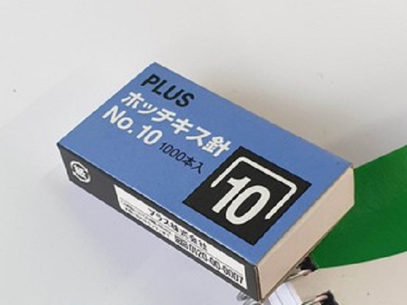 [HCM] Hộp 20 kim bấm No.10 plus