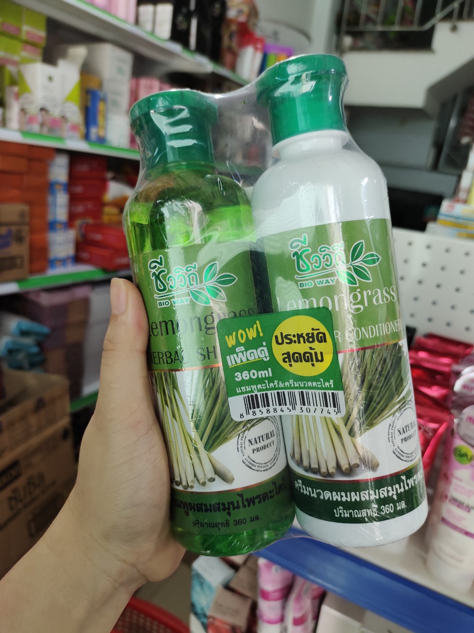 Dầu gội và xả tinh dầu sả chanh thái lan - 135k/ cặp