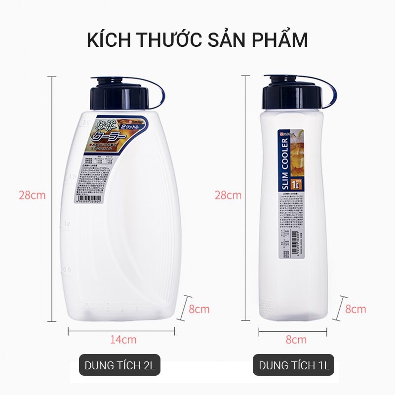 Bình nước Lock & Lock, bình đựng nước để tủ lạnh Lock and Lock, chai đựng nước
