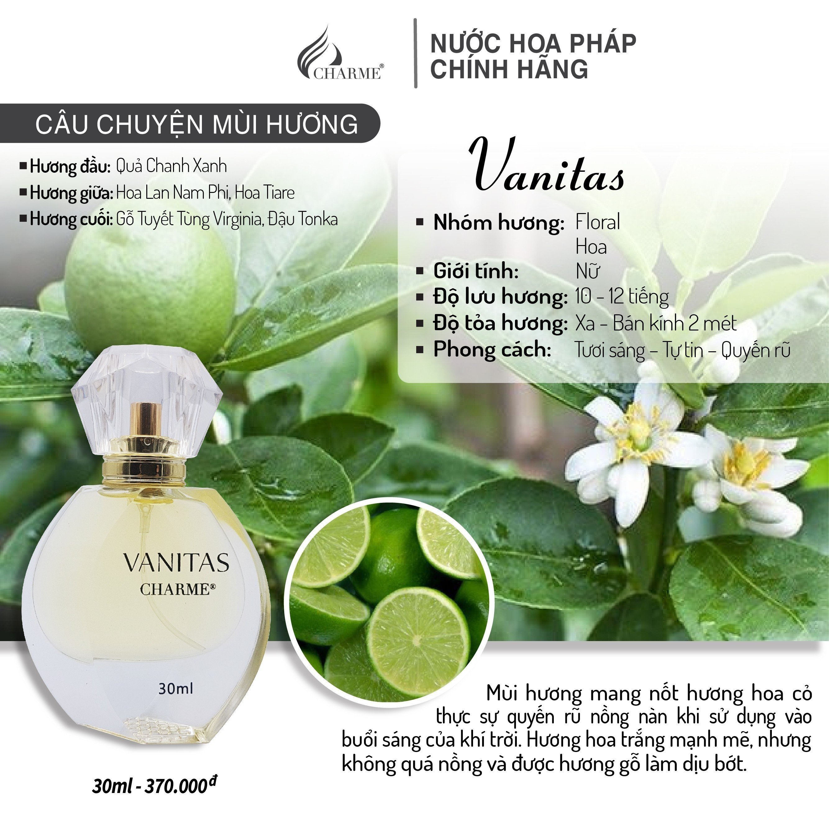 Vanilla Perfume 50ml
