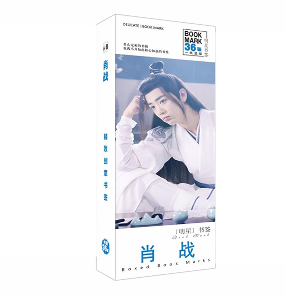 Bookmark Tiêu chiến Ngụy vô tiện Ma đạo tổ sư Trần tình lệnh mẫu 2