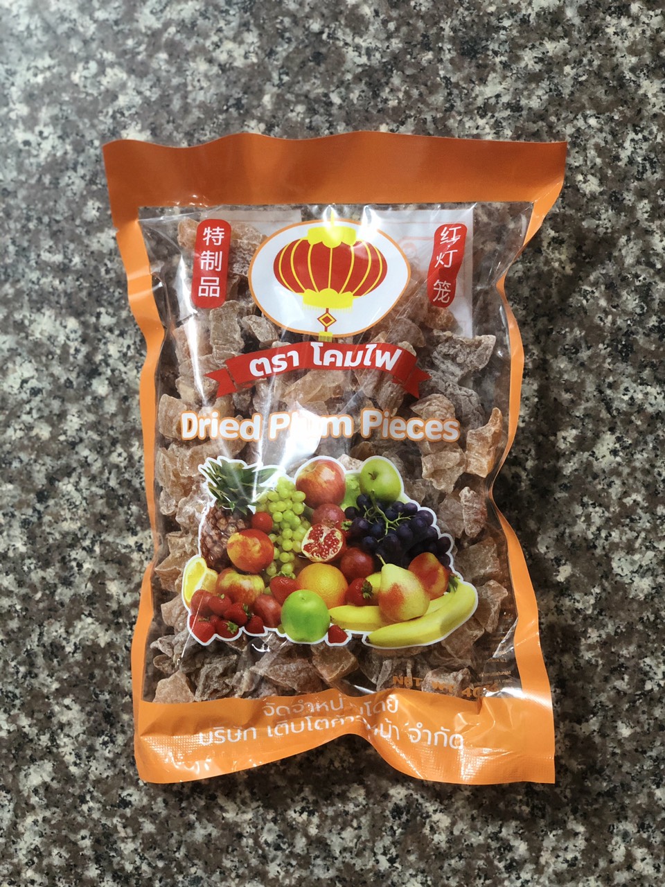 Xí Muội Mặn / Xí muội mơ ko hạt Thái Lan 500gr