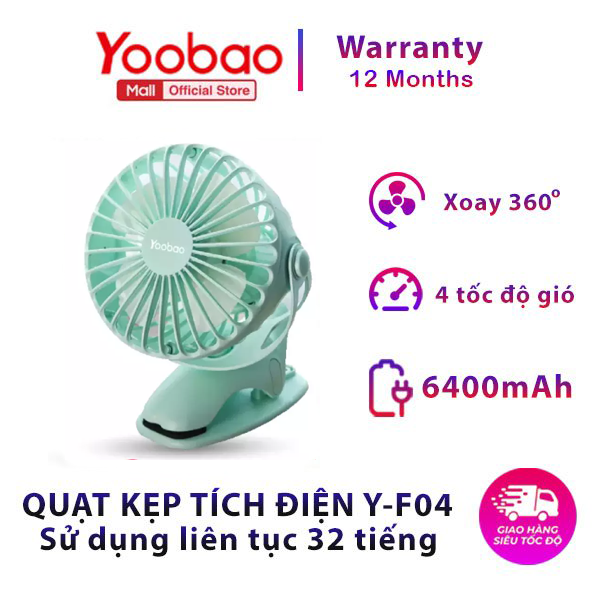 Quạt tích điện YOOBAO F04 6400mAh Xoay 720 độ Chạy 32 giờ liên tục - Hàng chính hãng - Bảo hành 12 tháng - Thiết kế đẹp tiện dụng
