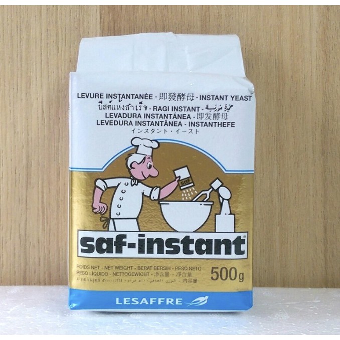 [HCM]Men ngọt nhãn vàng Pháp 100gr (Chia từ túi 500gr)