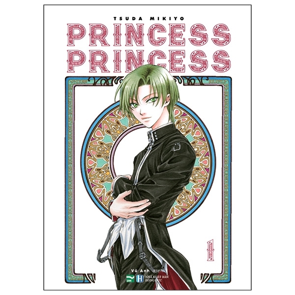 Fahasa - Princess Princess - Tập 1 - Tặng Kèm 1 Postcard Màu (Thiết Kế Độc Quyền Cho Phiên Bản Việt Nam)