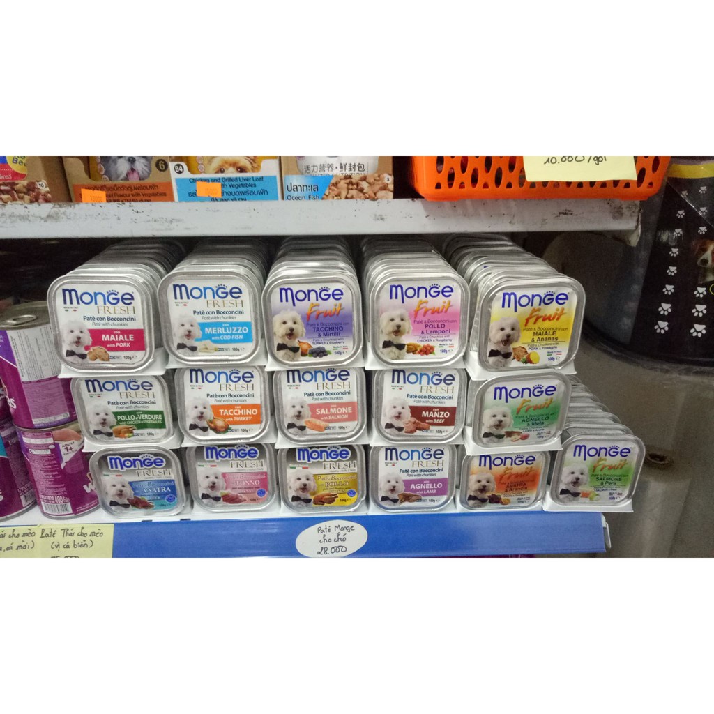 Pate Monge 100gr dành cho chó con, chó trưởng thành - T3 PETS SHOP