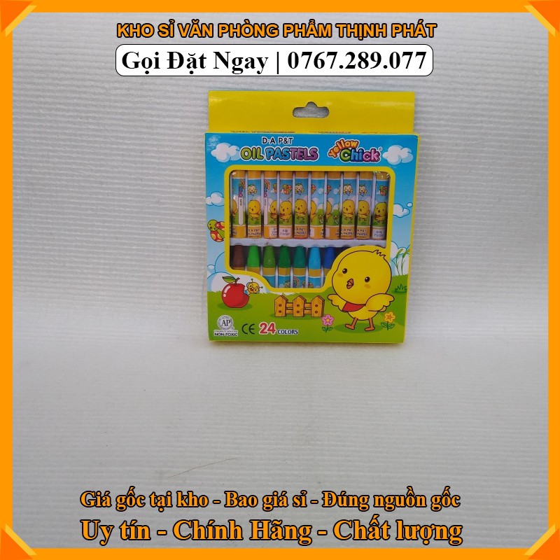 Chicken Coloring Oil Wax (Wholesale Stationery)