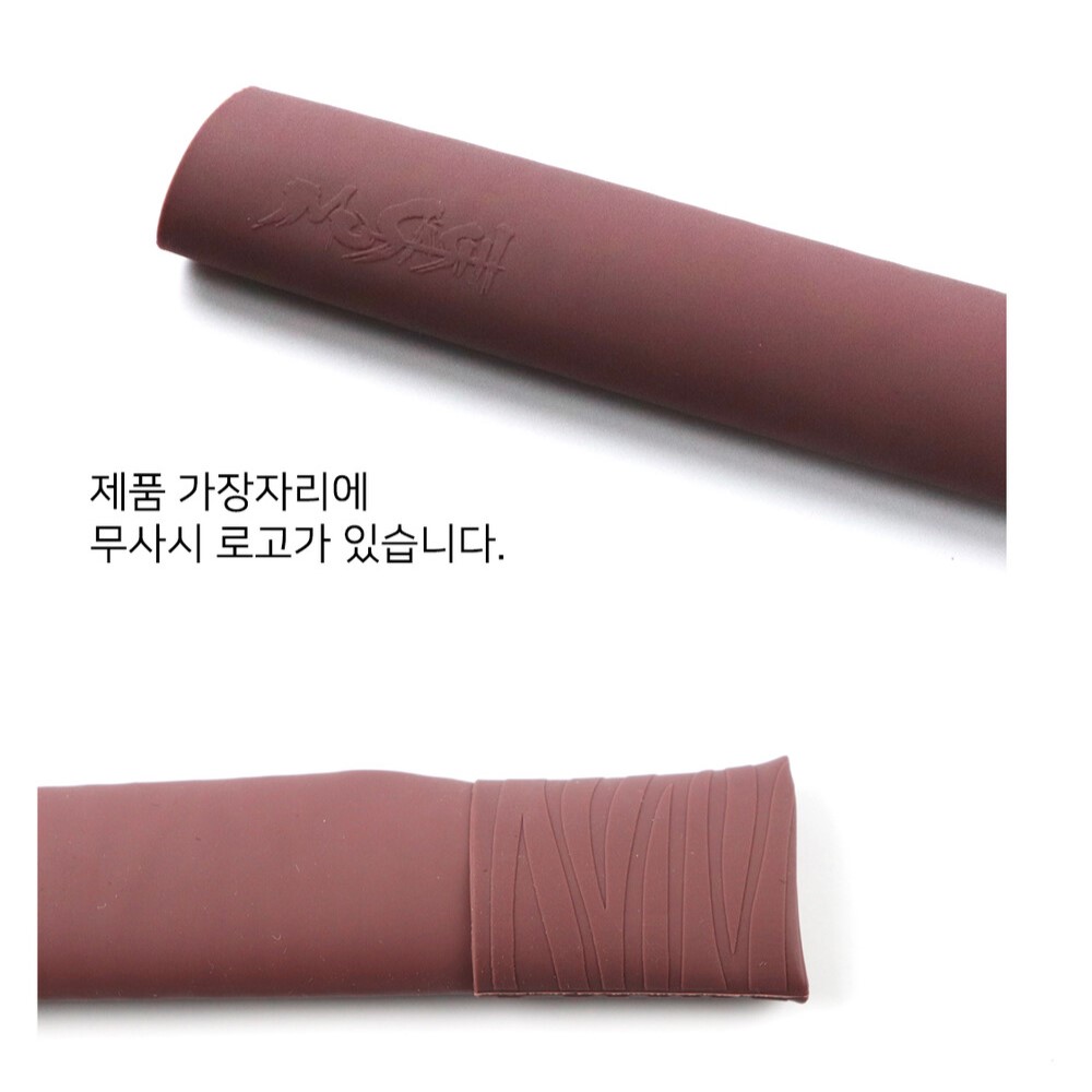 Ruốc cơ Musashi có gân