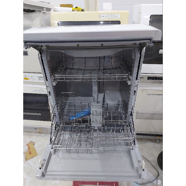 Japanese Domestic Dishwasher Zojirushi