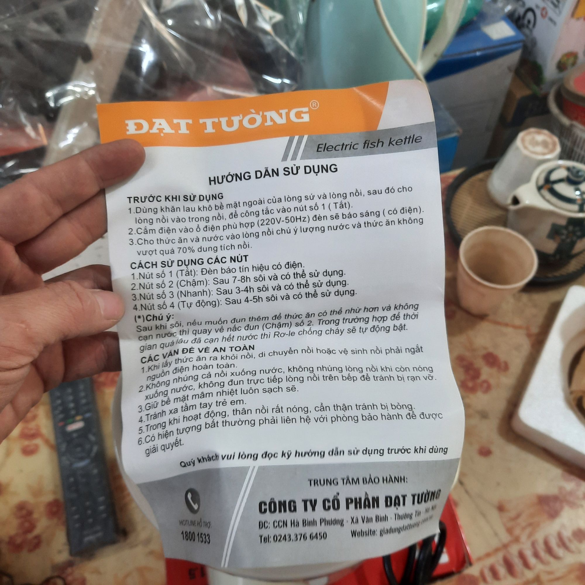 NỒI NẤU CHẬM - KHO CÁ - NẤU CHÁO ĐẠT TƯỜNG 1,5L ( Model : SNK - 1.5 )
