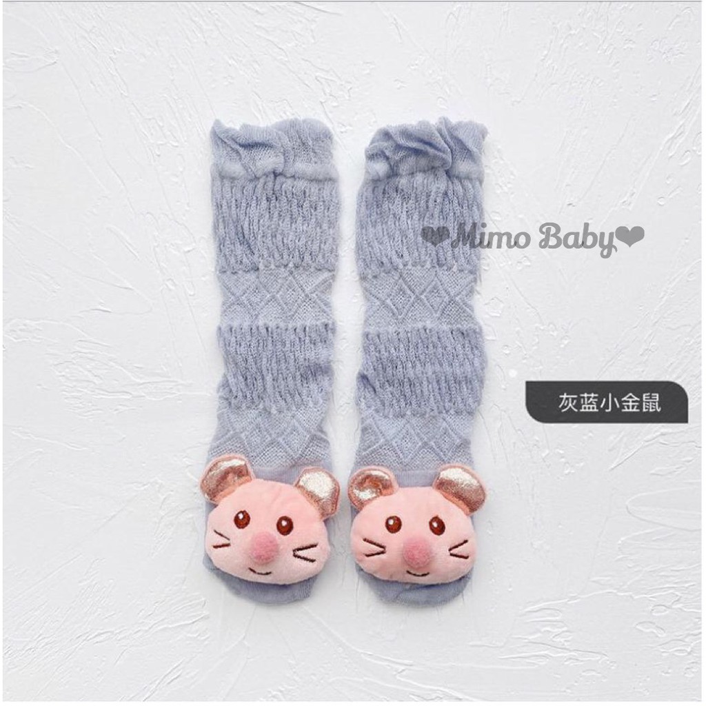 Tất lưới đùi hình thú cho bé