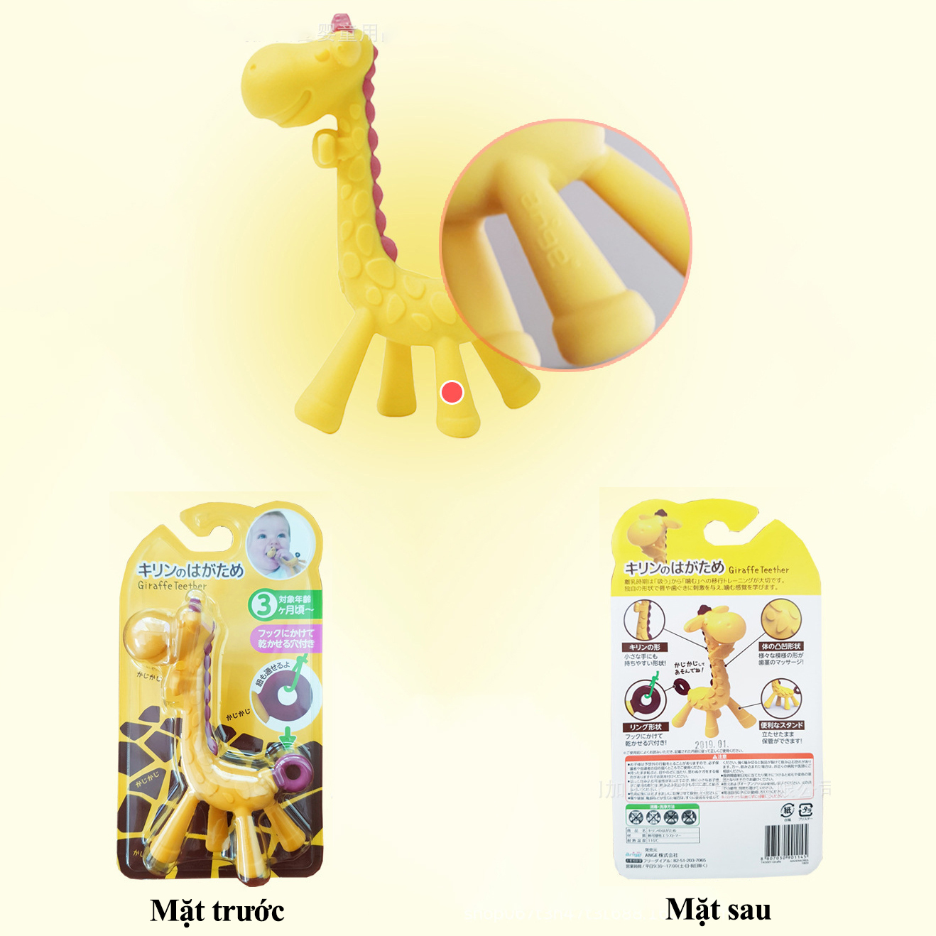 Gặm nướu hình hươu hình chuối