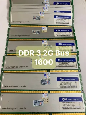 [HCM]DDR3 RAM 2G - BUS 1333/1600 Ram Team , Gskill Tản Nhiệt - Vi Tính Bắc Hải