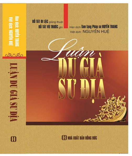 Luận Du Già Sư Địa