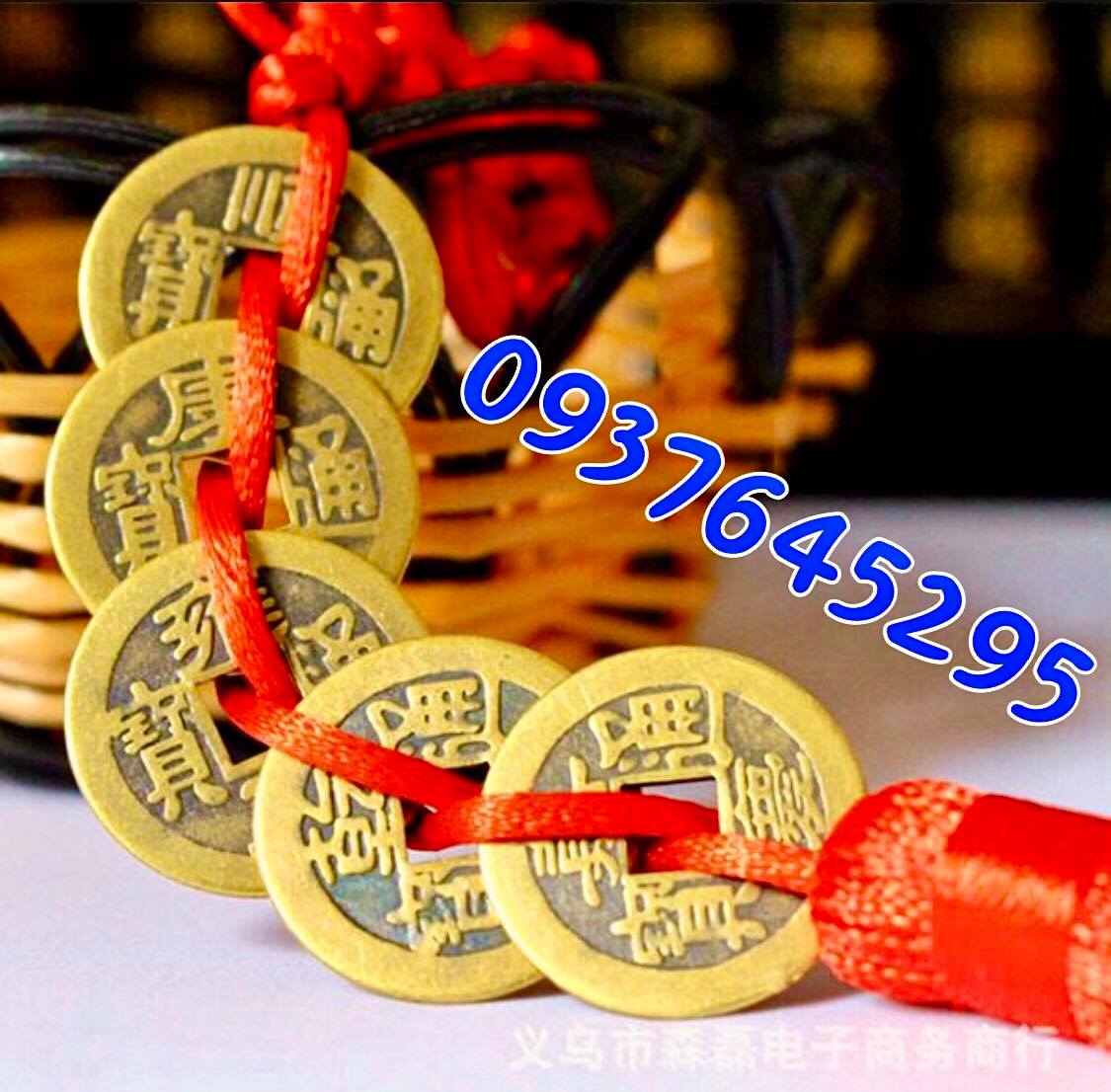 Xâu tiền ngũ đế