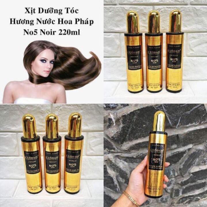 [HCM]Xịt dưỡng tóc hương nước hoa No5 220ml