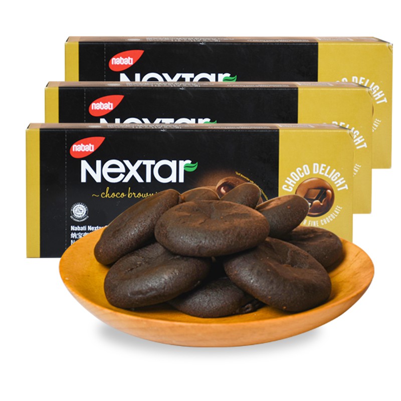 Bánh quy mềm socola nhân dẻo - Bánh socola Nabati Nextar (hộp 8 cái)