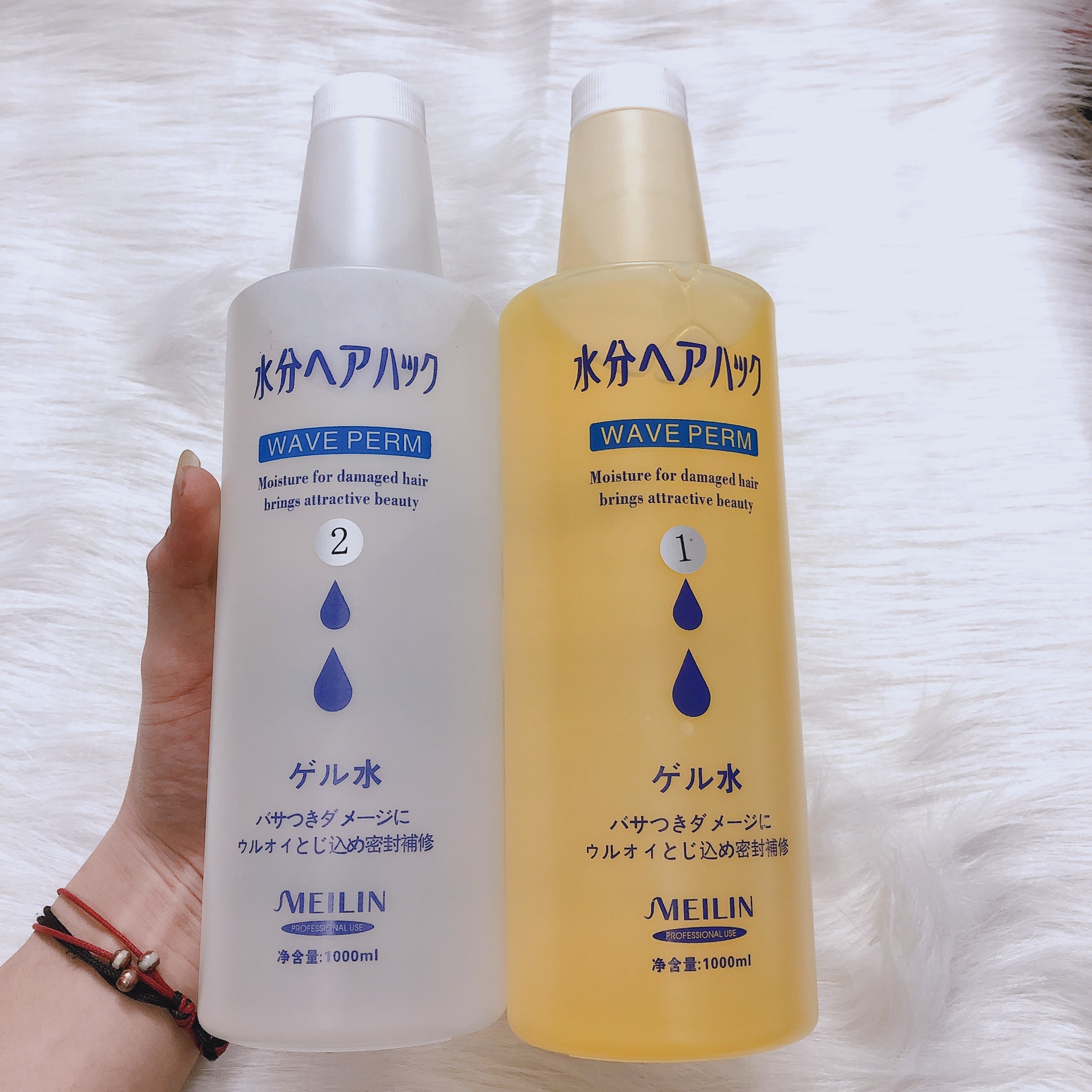 Thuốc uốn siêu xoăn Meilin Nhật Bản 1000ml x2