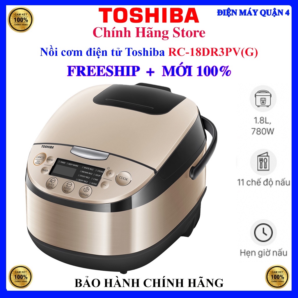 Nồi cơm điện toshiba rc-18dr3pv / rc-18dr2pv