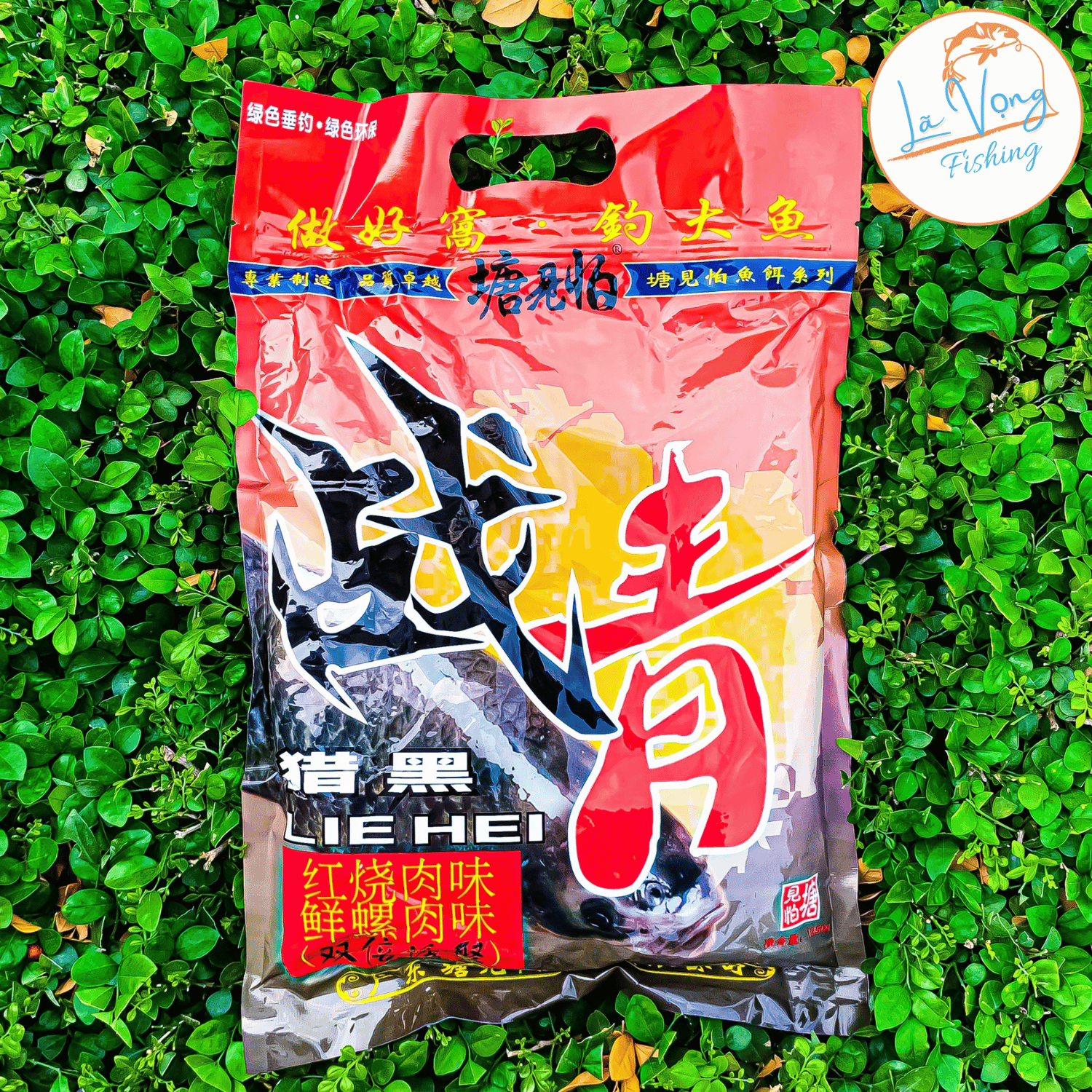 Mồi Hạt Xả Trắm Đen TJP