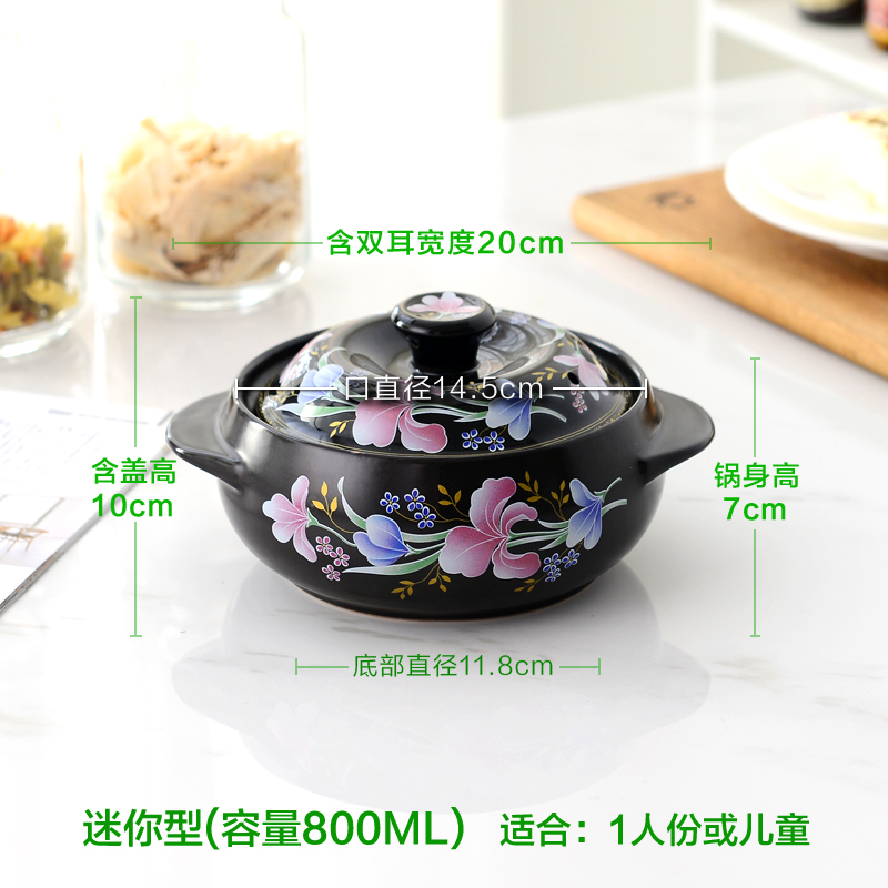 Gumis hàn quốc hầm hai tai nồi canh nồi gốm nồi hầm nồi nấu canh nồi hầm chịu nhiệt độ cao nồi hầm chịu nhiệt