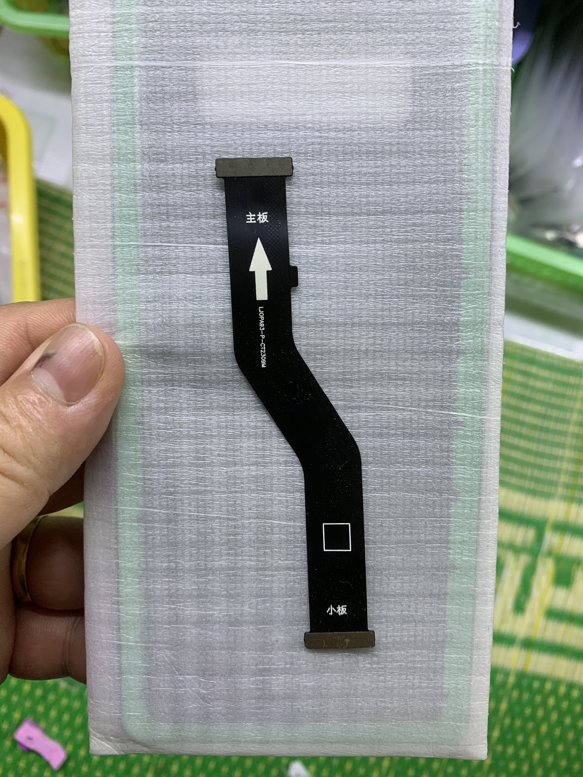 Cáp nối bo sạc lên main oppo A93