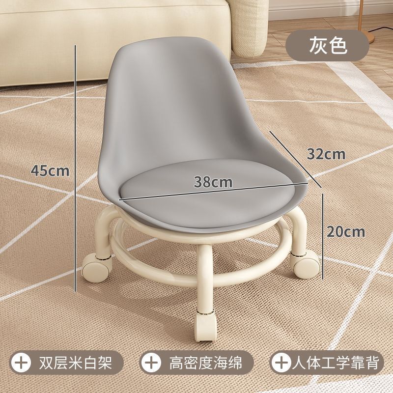 NianMiao Creative Board Stool for Kids with Swivel Wheels and Backrest