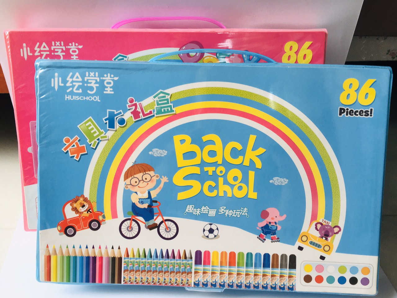 Set 86 món - bộ hộp màu vẽ 86 món cho bé