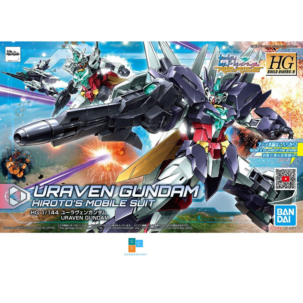 Mô hình lắp ráp HG BD R Uraven gundamchat Bandai