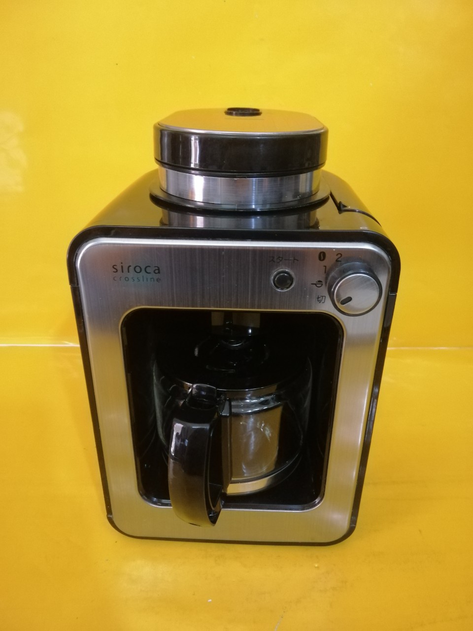 Máy xay và pha cafe tự động nội địa Nhật Siroca