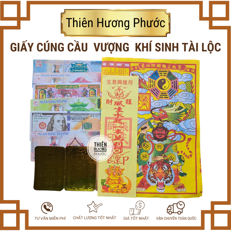 Giấy cúng cầu quý nhân phù trợ, cầu may mắn
