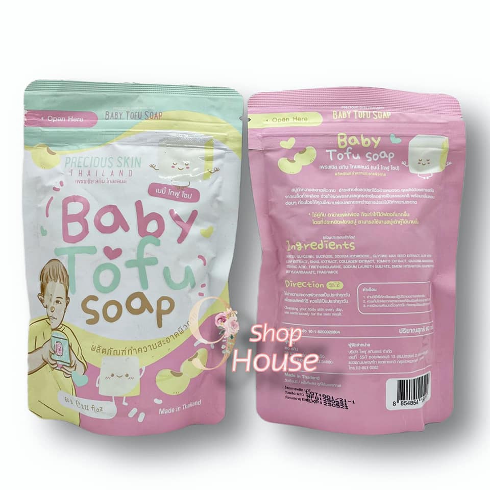01 Cục Xà Bông BABY TOFU SOAP Precious Skin Thailand 60gram