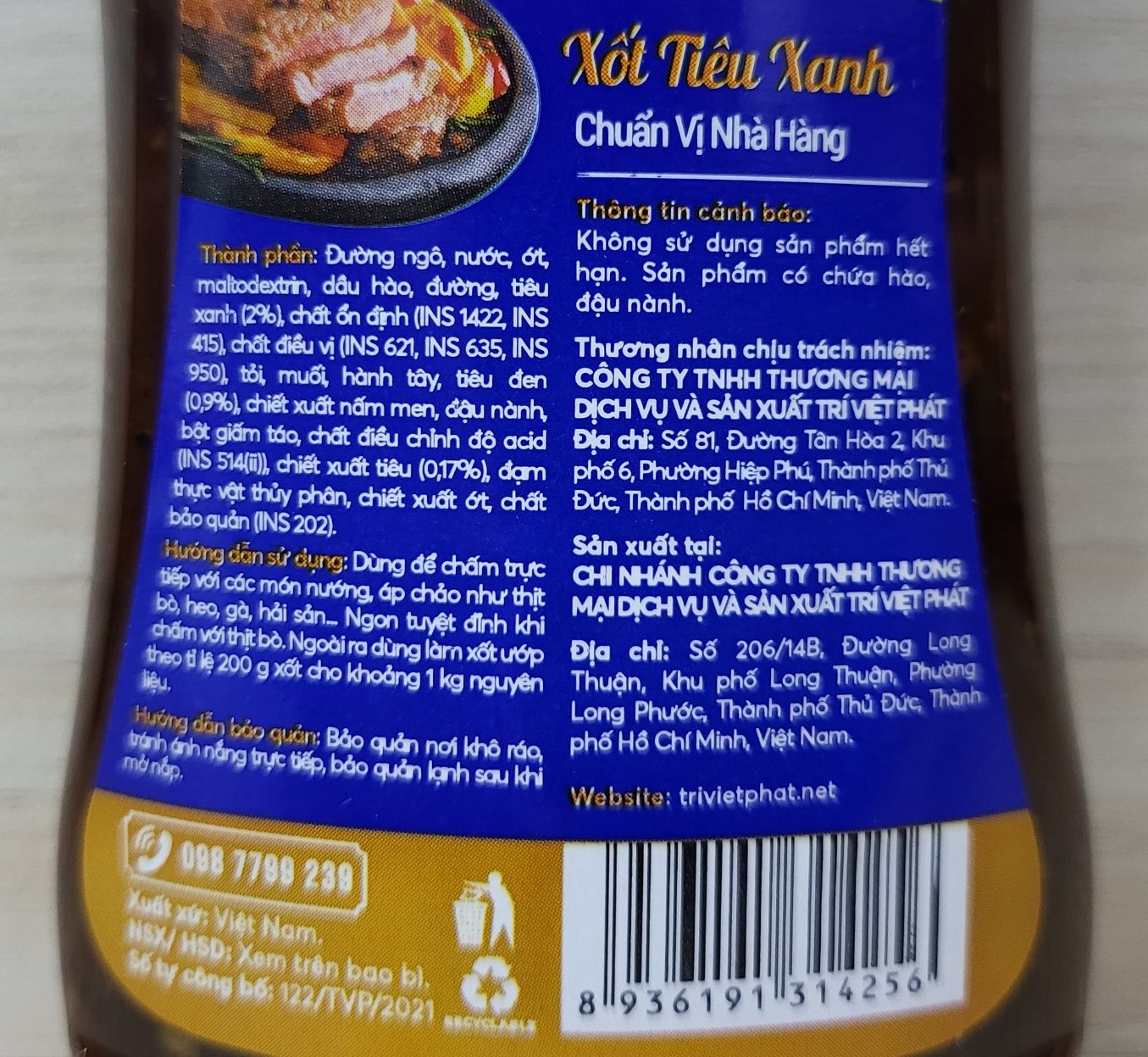 GUNGON (chai DẸT 200g) SỐT TIÊU XANH Green Pepper Sauce