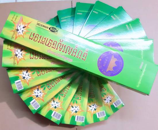 Combo 40 hộp nhang muỗi 30 cây thái lan