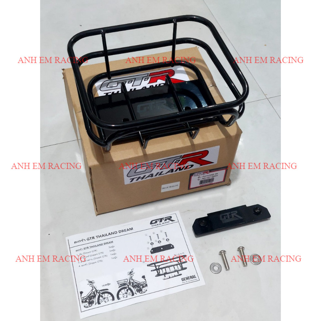 Rổ Dream, Cub Kiểu GTR - Màu đen ( Made In VN) Rổ xe máy
