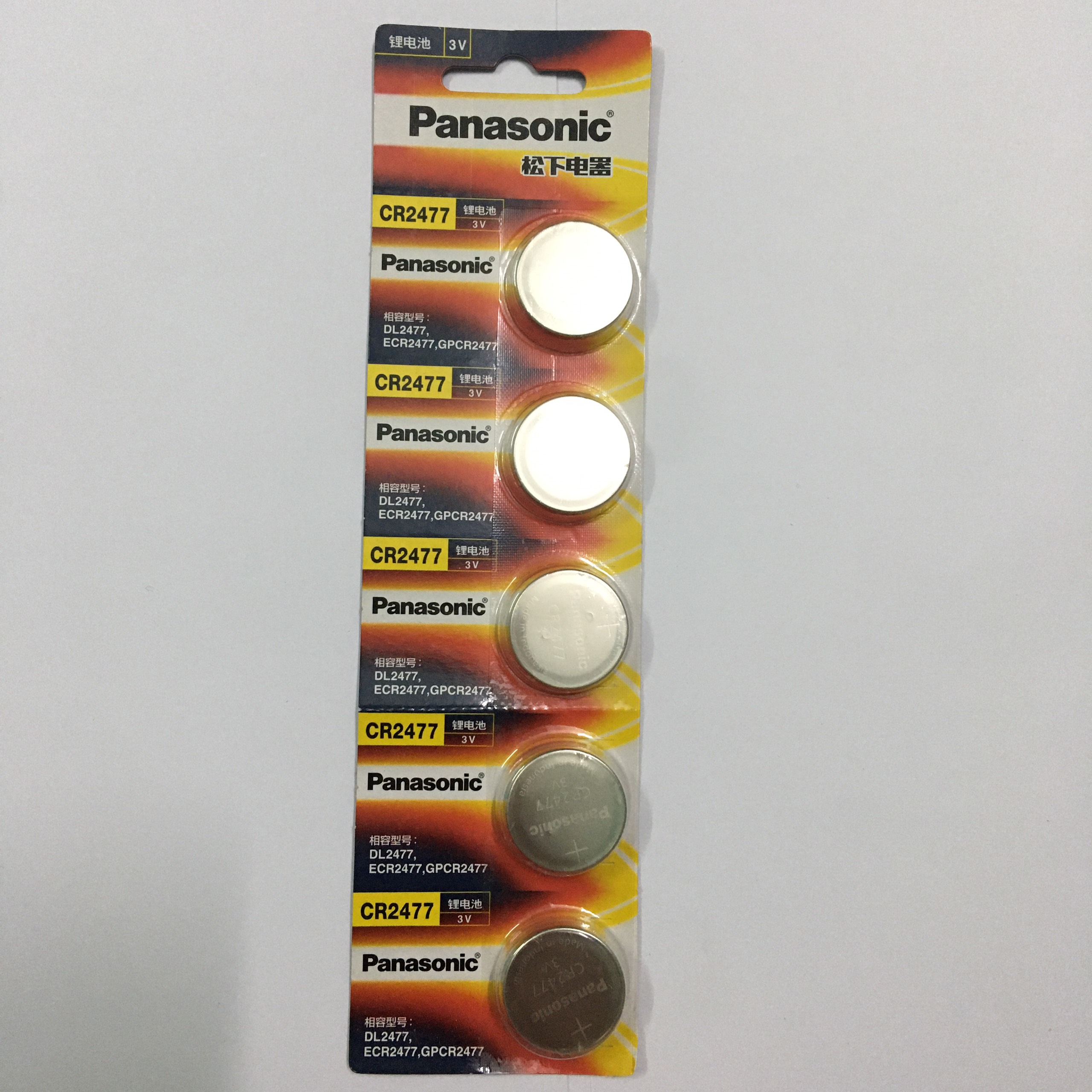 Pin CR2477 Panasonic Lithium 3V Vỉ 5 Viên
