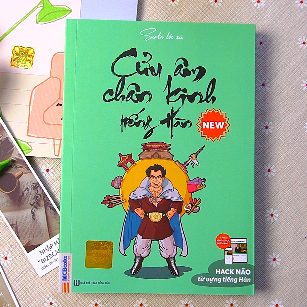 Sách Cửu Âm Chân Kinh Tiếng Hàn