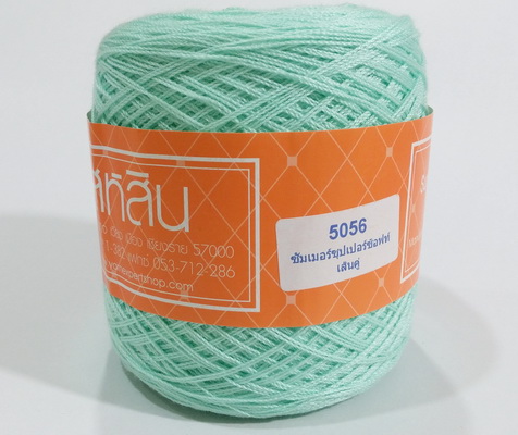 Sợi Sahasin Summer Super Soft - sợi đôi